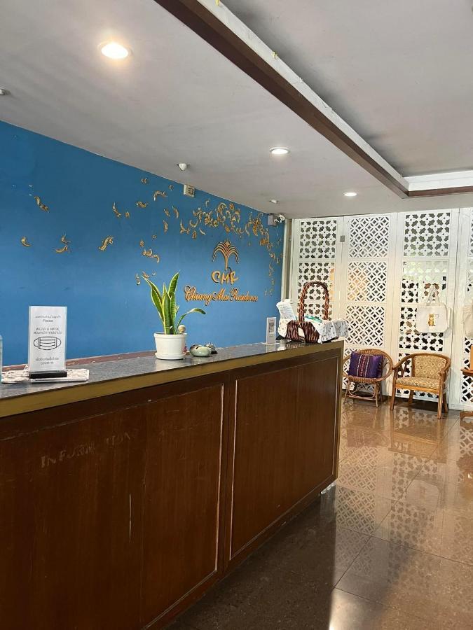 Chiangmai Residence 치앙마이 외부 사진